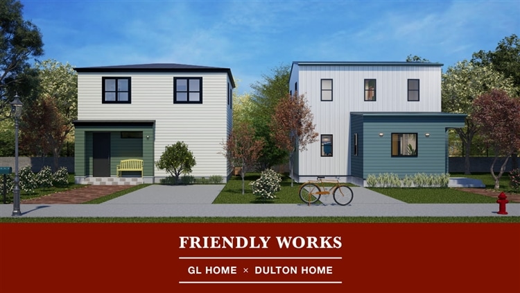 GL DINERとDH DINERのイメージ写真